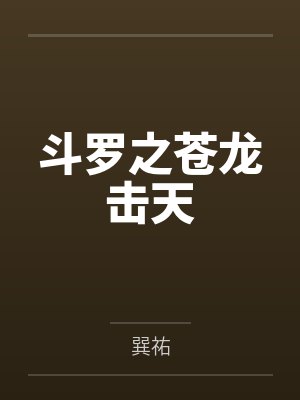 儿子的女朋友第一次来家里给多少红包封面