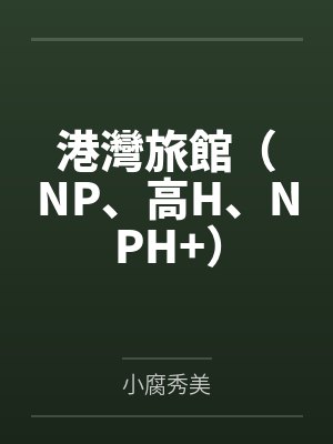 Csgo：梦的颜色封面