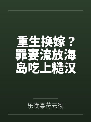 宁声涛宁原基封面