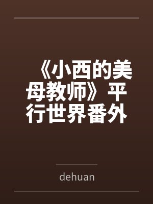 剑起风云封面