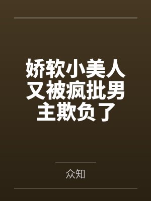 掌心痣（SP）封面